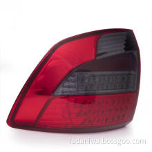 Halogen Tail Light For Granta Lada2190